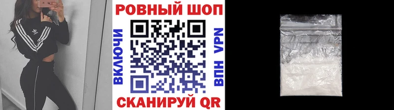 Виды наркотиков купить Кириши ГАШИШ СК МЕФ COCAIN