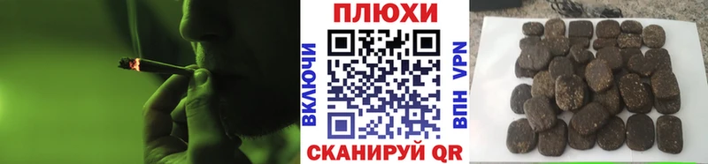 ГАШ Изолятор  Кириши 