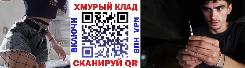 МЕГА ссылки  Кириши  Героин гречка  где продают  