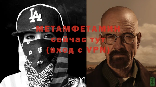 a pvp Богородицк
