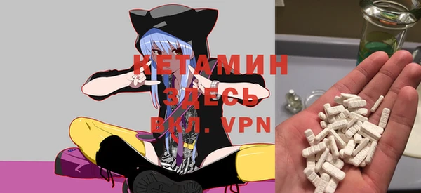 a pvp Богородицк
