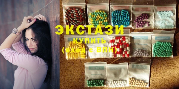 дурь Бронницы
