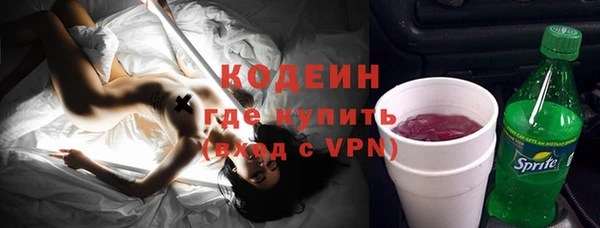кокс Богданович