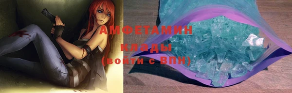 a pvp Богородицк