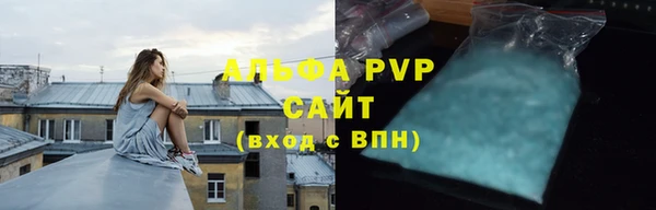 экстази Богородск