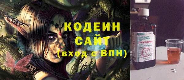 a pvp Богородицк