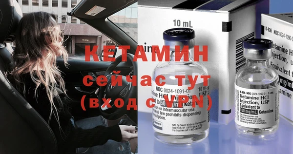 кокс Богданович