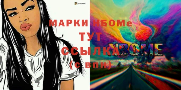 a pvp Богородицк