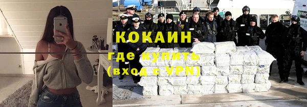 кокс Богданович