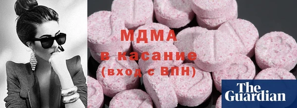 кокс Богданович