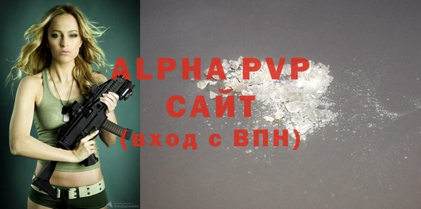 a pvp Богородицк