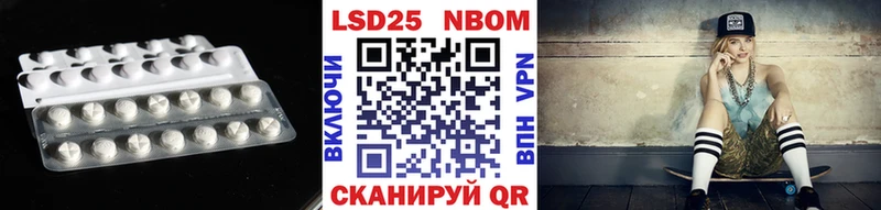 где можно купить наркотик  Кириши  Лсд 25 экстази ecstasy 