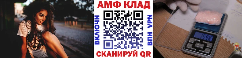 ОМГ ОМГ ТОР  Кириши  Метамфетамин кристалл 